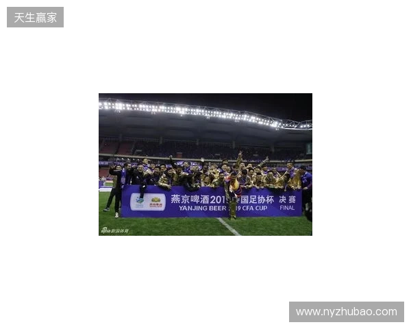 法比奥庆祝足协杯夺冠：我们是冠军了！这座城市值得拥有这一刻