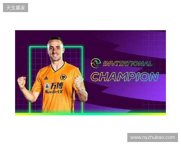 狼队主帅谈若塔致敬仪式：令人动容的时刻，利物浦极具风范