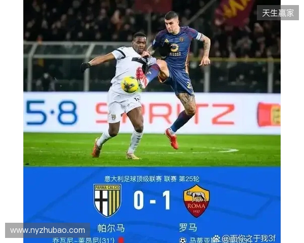 米体:曼联和国米都对穆哈雷莫维奇感兴趣,尤文有50%的二转分成