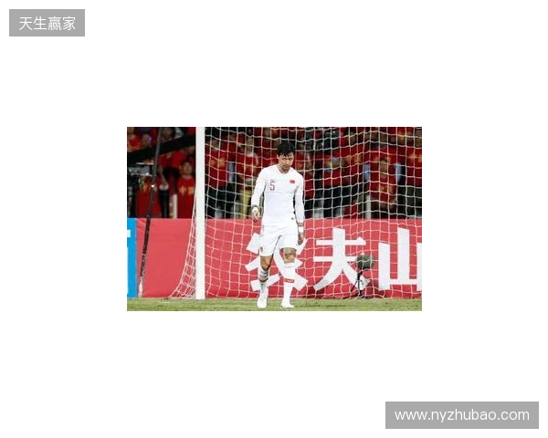 记者:国足抽调9人让安东尼奥无人可用 主力和替补差距就是这么大